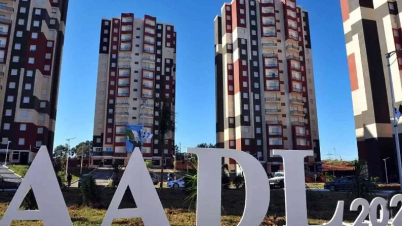 عدل.. انطلاق عملية اختيار المواقع السكنية