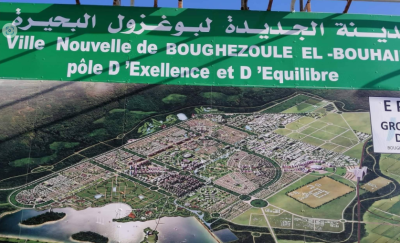 وزارة السكن تطلق موقعا إلكترونيا خاصا بالاستثمار في ” بوغزول”