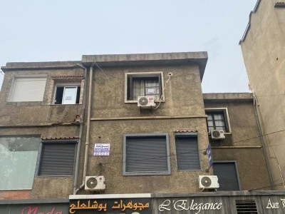 شقة للكراء في الرويبة